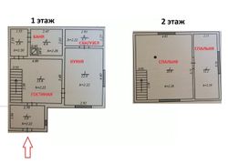 104 м², дом, с участком 4,8 сотки