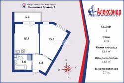 44,3 м², 1-комн. квартира, 4/24 этаж