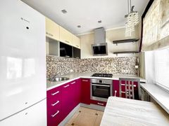 43,5 м², 2-комн. квартира, 5/5 этаж