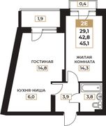 45,1 м², 2-комн. квартира, 5/6 этаж