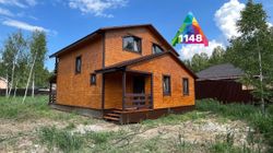 153 м², дом, с участком 10 соток