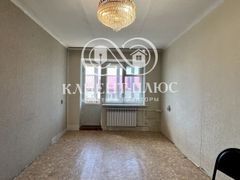 57 м², 3-комн. квартира, 5/5 этаж