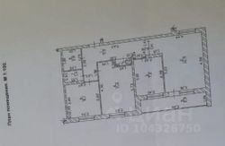 61 м², 3-комн. квартира, 5/5 этаж