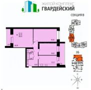 100,7 м², 3-комн. квартира, 11/14 этаж