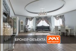 131,6 м², 3-комн. квартира, 2/8 этаж