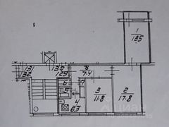 60,2 м², 3-комн. квартира, 6/9 этаж