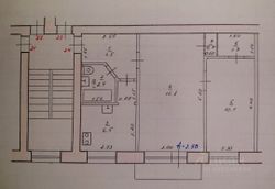 44 м², 2-комн. квартира, 3/4 этаж