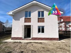 150 м², дом, с участком 6,4 сотки