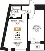 45 м², 2-комн. квартира, 2/6 этаж