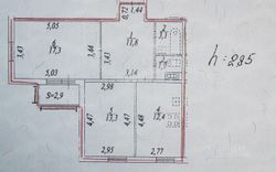 60 м², 2-комн. квартира, 2/6 этаж