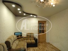 48 м², 2-комн. квартира, 5/5 этаж