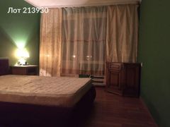 44 м², 2-комн. квартира, 3/9 этаж