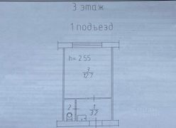 16,9 м², студия, 3/5 этаж