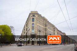 135,5 м², 3-комн. квартира, 3/5 этаж