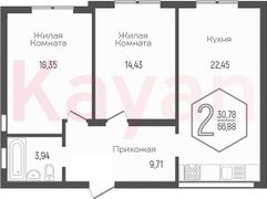 66,9 м², 3-комн. квартира, 3/3 этаж