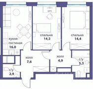 65,1 м², 2-комн. квартира, 23/41 этаж