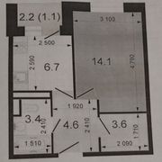 33,5 м², 1-комн. квартира, 5/22 этаж