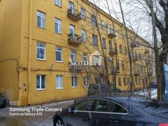 67,4 м², 3-комн. квартира, 3/4 этаж