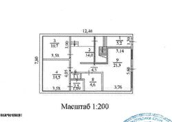 73 м², 3-комн. квартира, 1/6 этаж