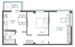 58,7 м², 2-комн. квартира, 7/9 этаж