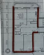82,3 м², 3-комн. квартира, 15/17 этаж