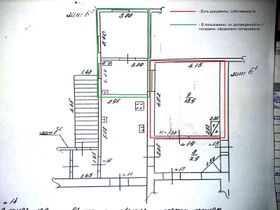 35 м², 1-комн. квартира, 2/2 этаж