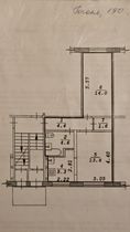 43,3 м², 2-комн. квартира, 1/5 этаж