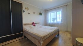 35 м², 1-комн. квартира, 8/9 этаж