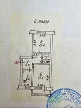 51,2 м², 2-комн. квартира, 2/5 этаж