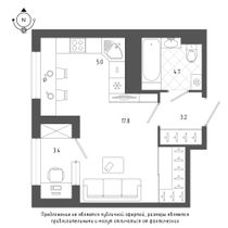 Продажа квартиры-студии 32,4 м², 12/18 этаж