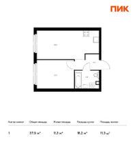 Продажа 1-комнатной квартиры 37,5 м², 32/32 этаж