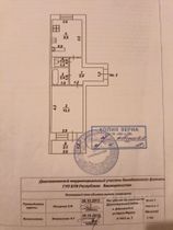 32,8 м², 1-комн. квартира, 1/5 этаж