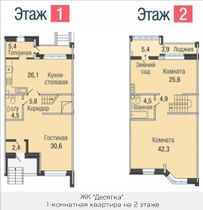 Продажа 1-комнатной квартиры 179,2 м², 2/2 этаж