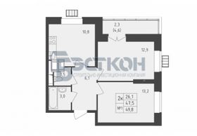 Продажа 3-комнатной квартиры 49,7 м², 3/25 этаж