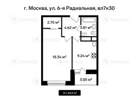 Продажа 1-комнатной квартиры 40,2 м², 15/18 этаж