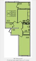 Продажа 2-комнатной квартиры 58,3 м², 2/17 этаж