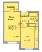Продажа 1-комнатной квартиры 40,7 м², 3/3 этаж