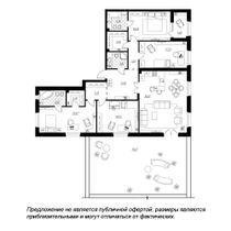 Продажа 4-комнатной квартиры 188,9 м², 2/7 этаж