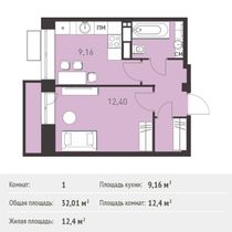 Продажа 1-комнатной квартиры 32 м², 9/17 этаж