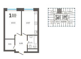 44,6 м², 1-комн. квартира, 14/32 этаж