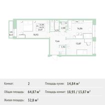 Продажа 2-комнатной квартиры 64,9 м², 6/17 этаж