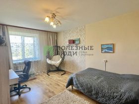 61,5 м², 3-комн. квартира, 7/9 этаж