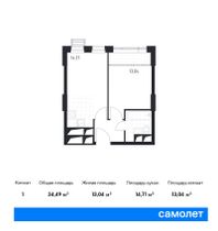 Продажа 1-комнатной квартиры 34,5 м², 28/31 этаж