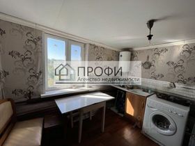 26 м², 2-комн. квартира, 1/1 этаж