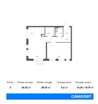 Продажа 2-комнатной квартиры 46,3 м², 2/17 этаж