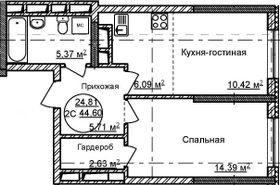 44,6 м², 2-комн. квартира, 28/32 этаж