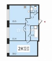 Продажа 1-комнатной квартиры 60,1 м², 3/27 этаж