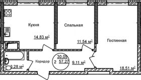 57,3 м², 2-комн. квартира, 13/32 этаж