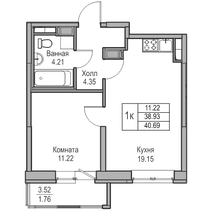 38,9 м², 1-комн. квартира, 2/23 этаж