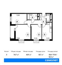 Продажа 3-комнатной квартиры 66,9 м², 21/31 этаж